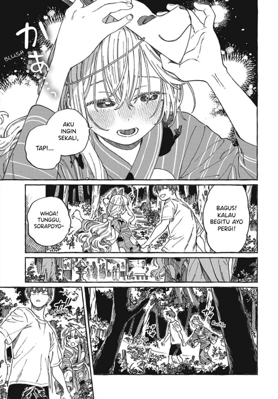 Boku no Suki na Hito ga Suki na Hito chapter 21