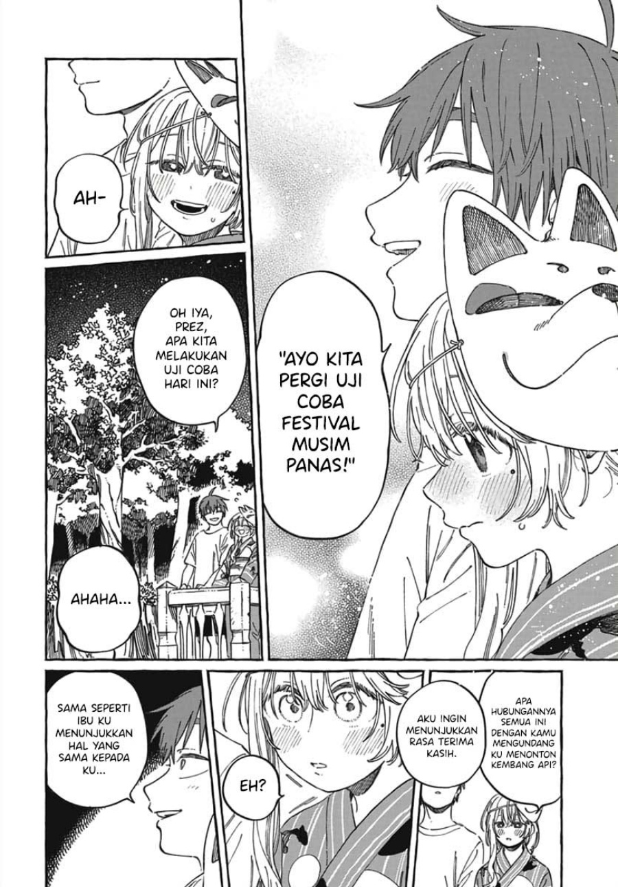 Boku no Suki na Hito ga Suki na Hito chapter 21