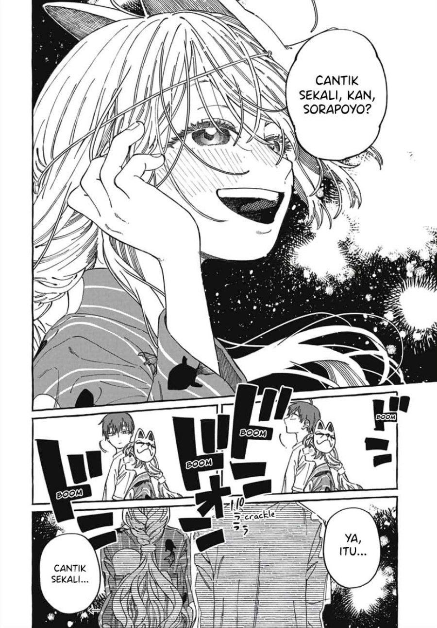 Boku no Suki na Hito ga Suki na Hito chapter 21