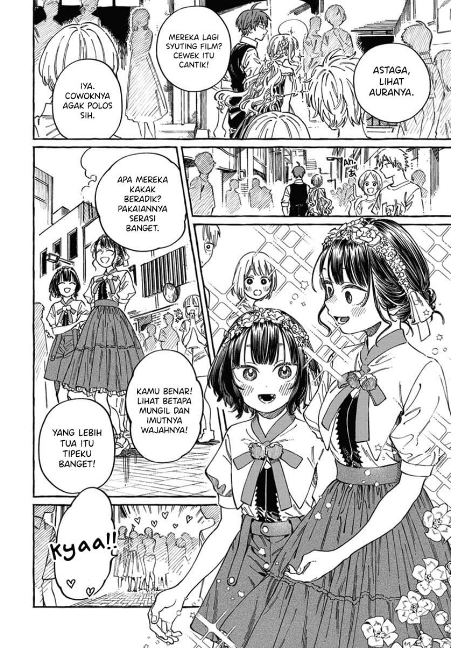 Boku no Suki na Hito ga Suki na Hito chapter 22