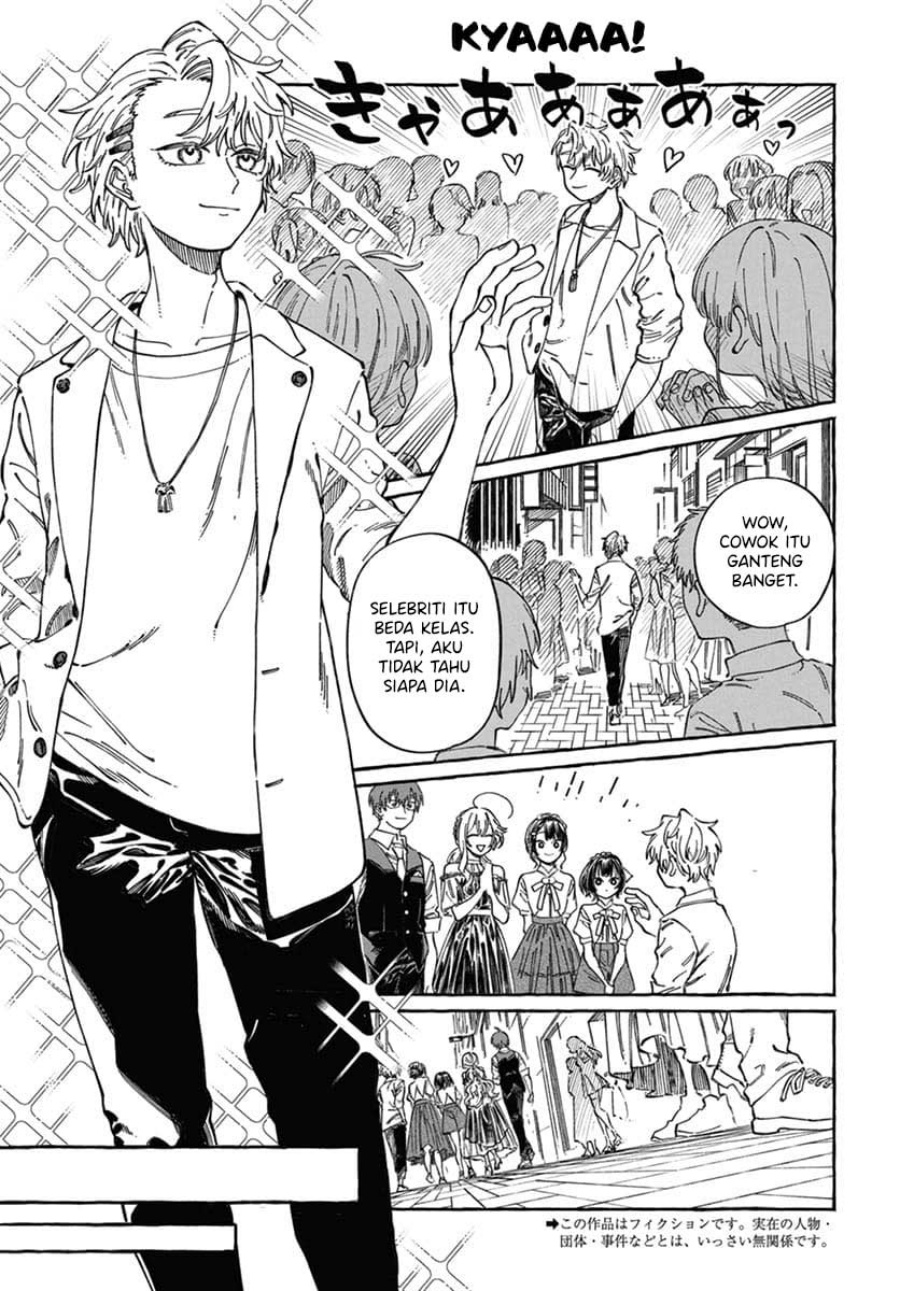 Boku no Suki na Hito ga Suki na Hito chapter 22