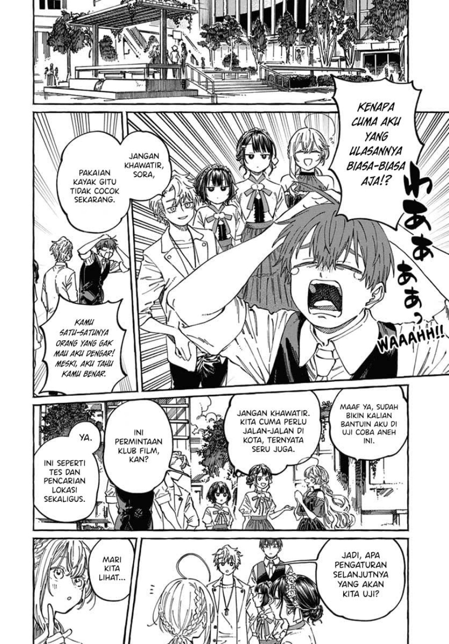 Boku no Suki na Hito ga Suki na Hito chapter 22