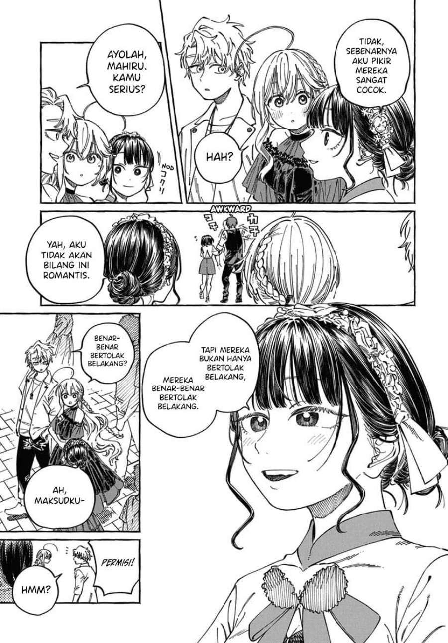 Boku no Suki na Hito ga Suki na Hito chapter 22