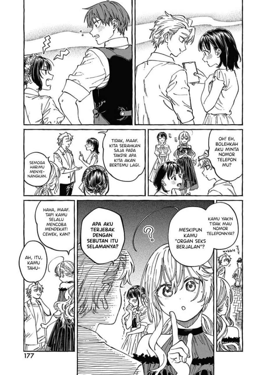Boku no Suki na Hito ga Suki na Hito chapter 22