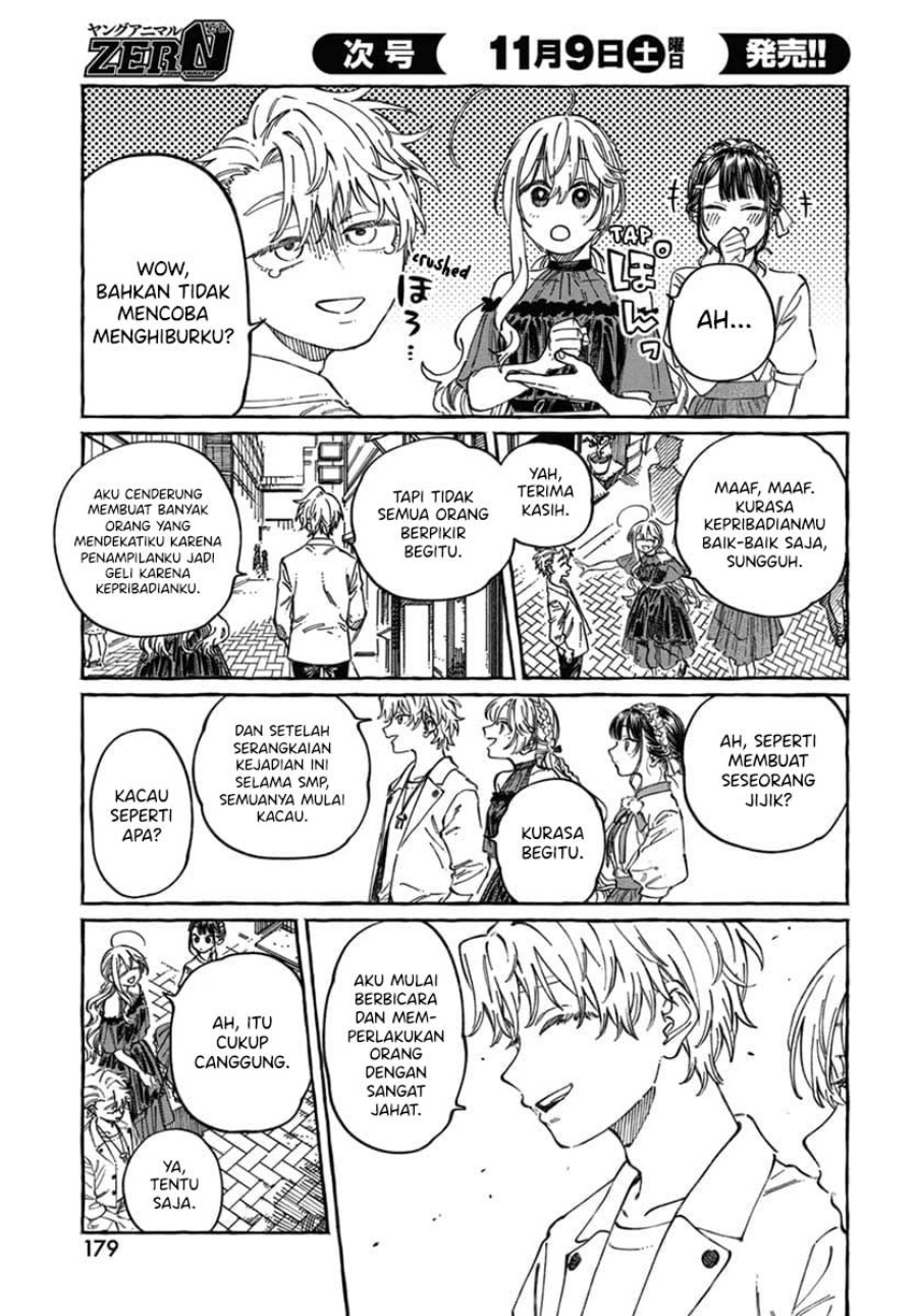 Boku no Suki na Hito ga Suki na Hito chapter 22