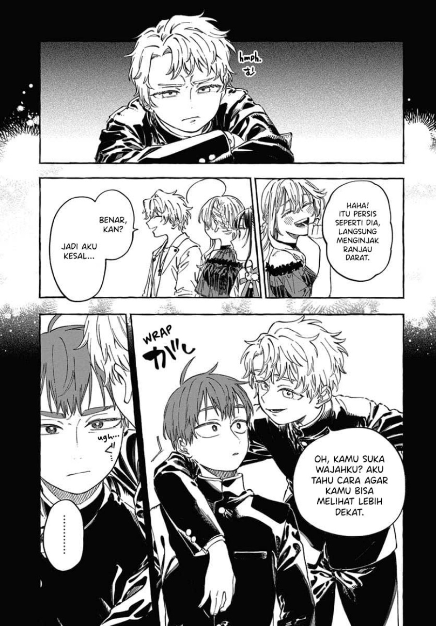 Boku no Suki na Hito ga Suki na Hito chapter 22