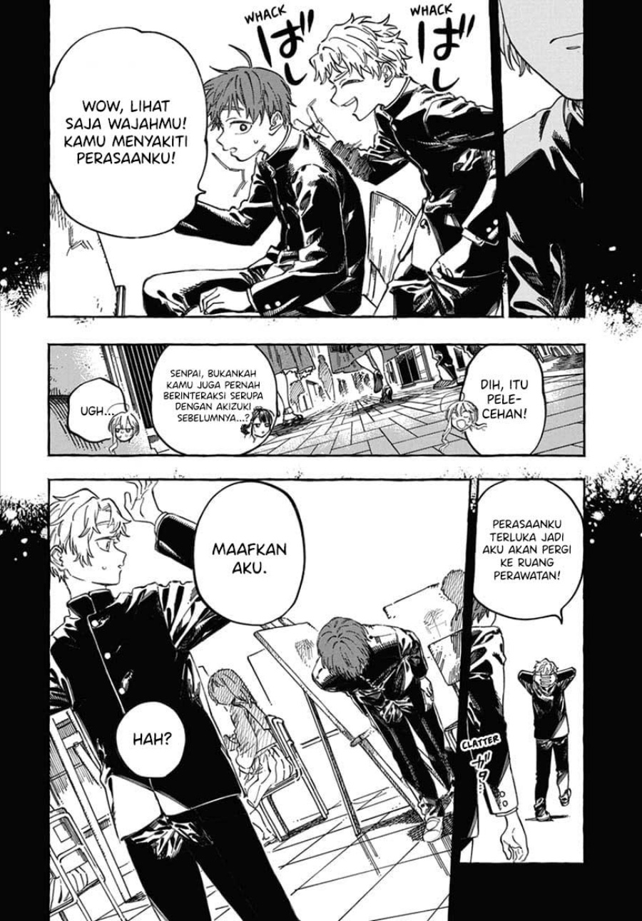 Boku no Suki na Hito ga Suki na Hito chapter 22
