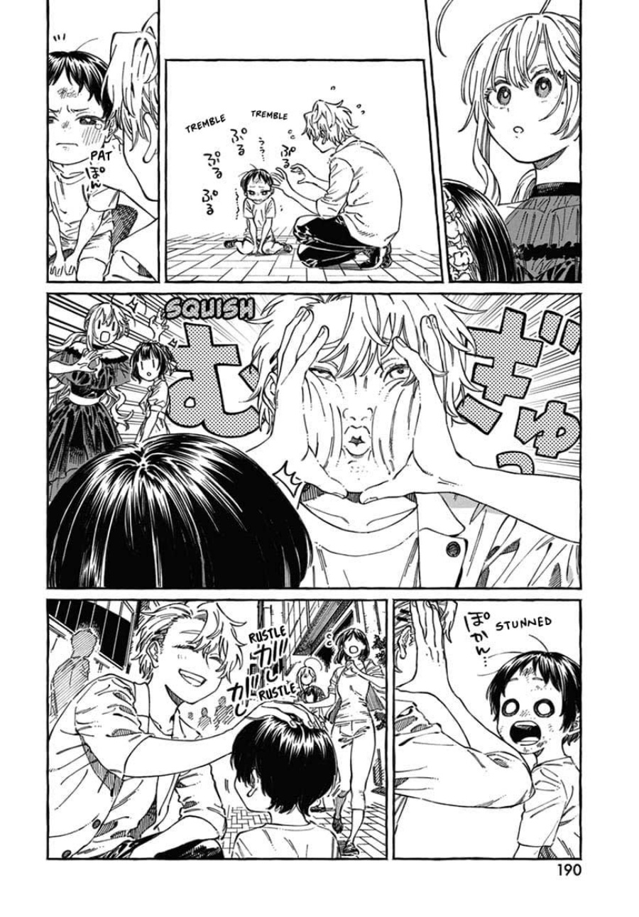 Boku no Suki na Hito ga Suki na Hito chapter 22