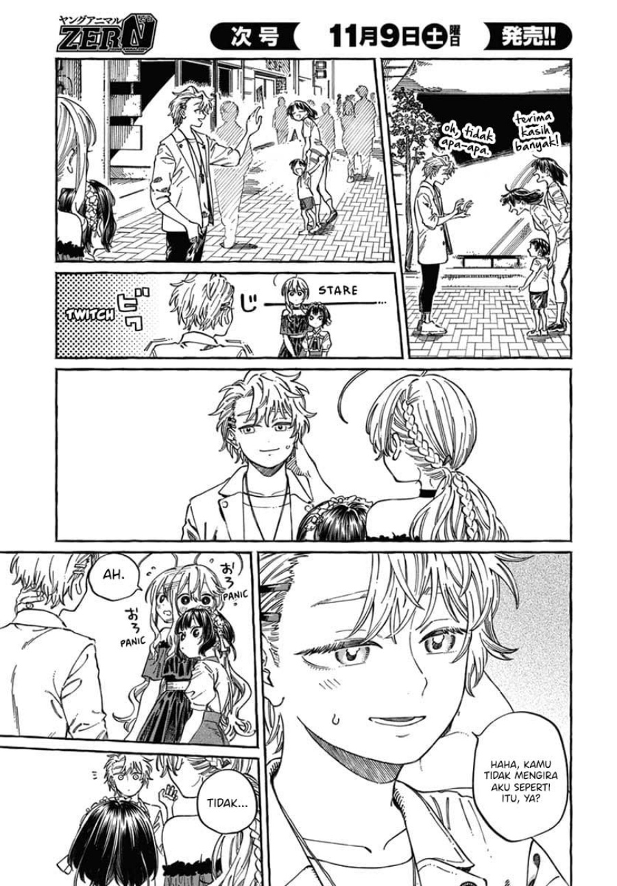 Boku no Suki na Hito ga Suki na Hito chapter 22