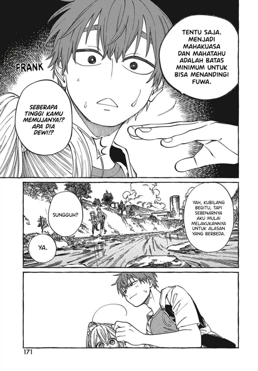 Boku no Suki na Hito ga Suki na Hito chapter 24