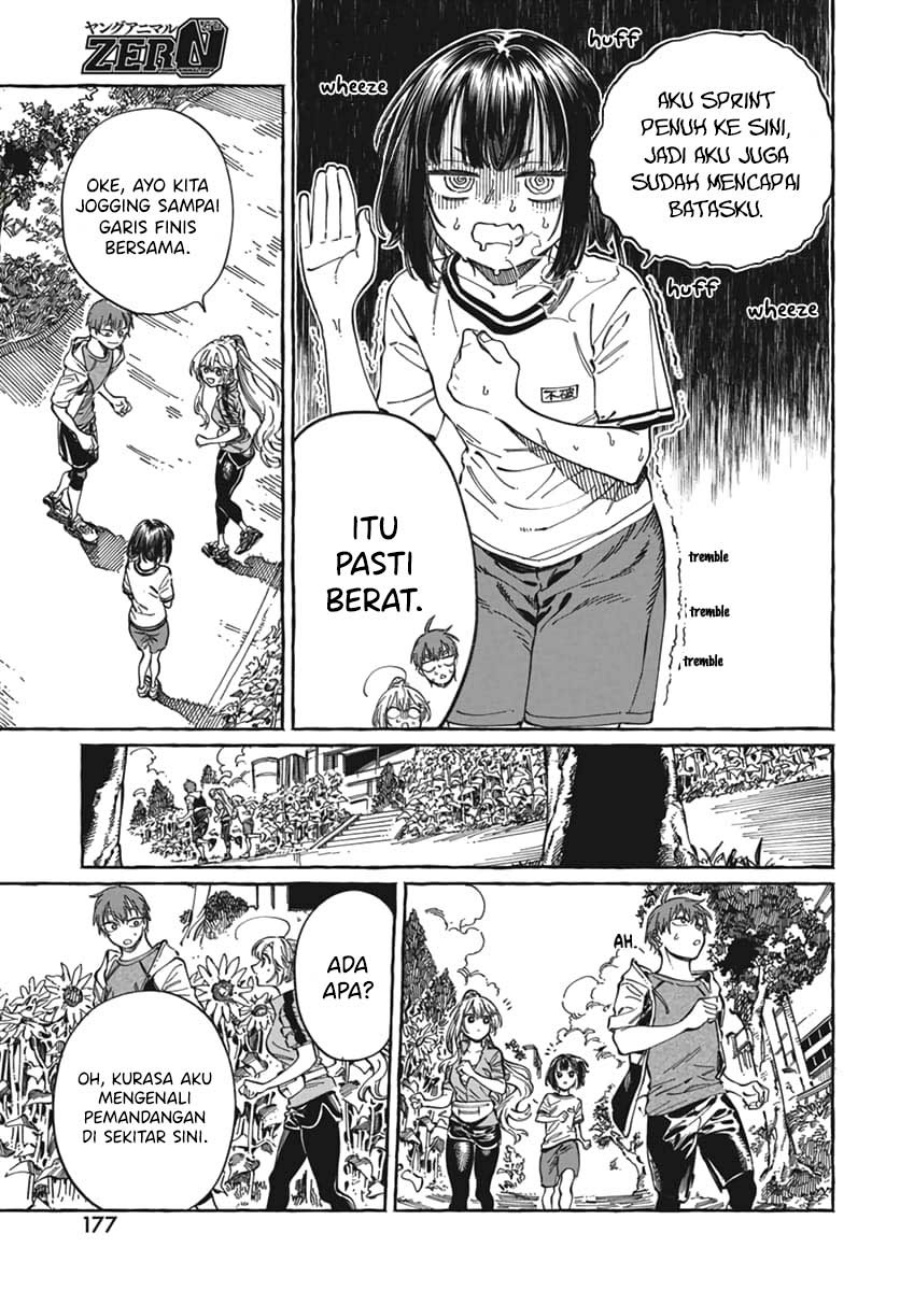 Boku no Suki na Hito ga Suki na Hito chapter 24