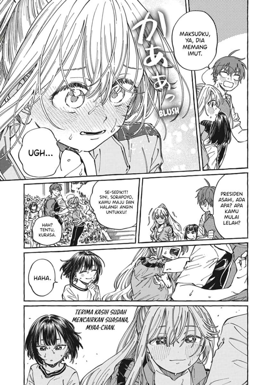 Boku no Suki na Hito ga Suki na Hito chapter 24