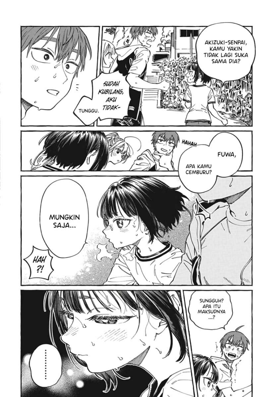 Boku no Suki na Hito ga Suki na Hito chapter 24
