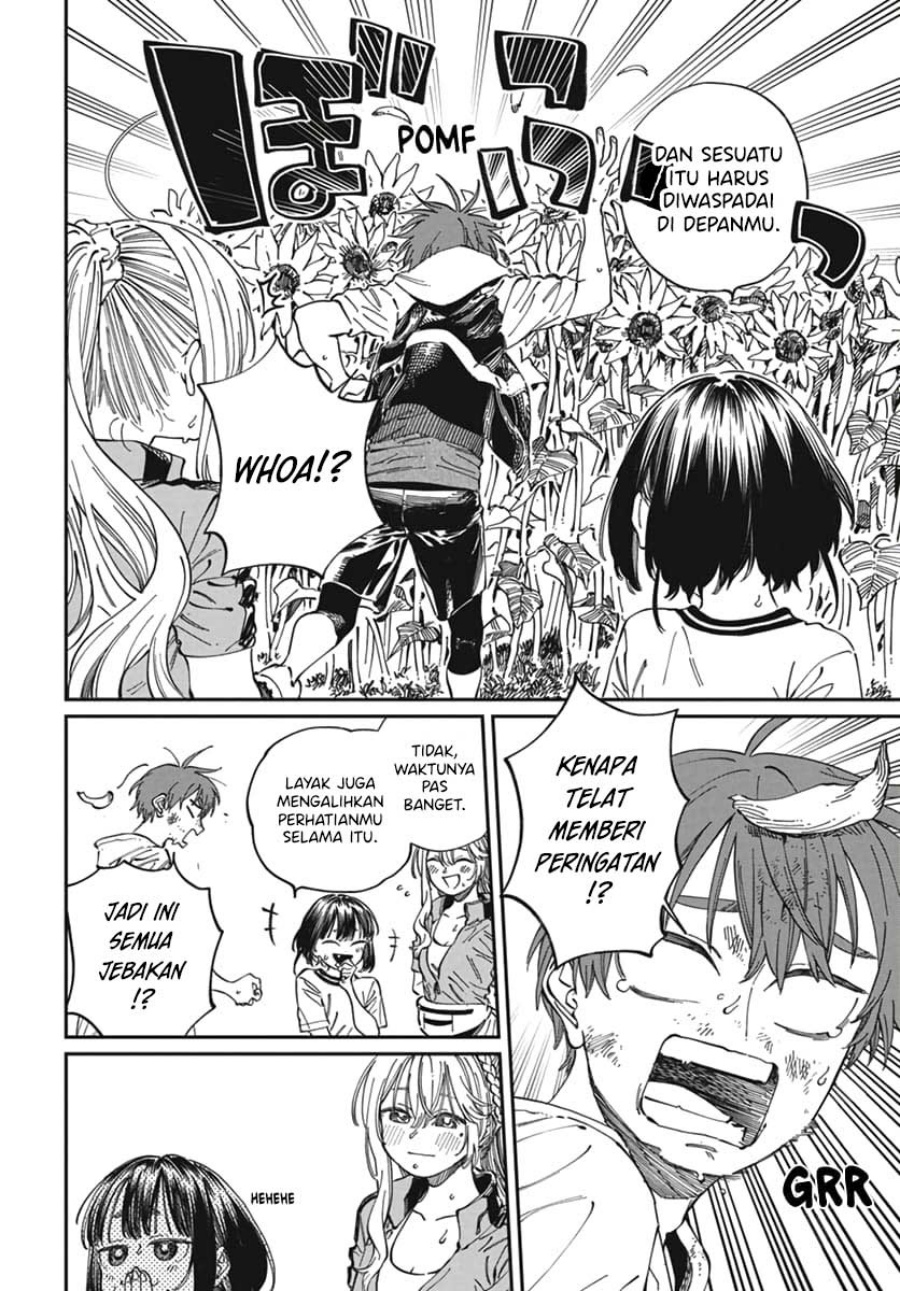 Boku no Suki na Hito ga Suki na Hito chapter 24
