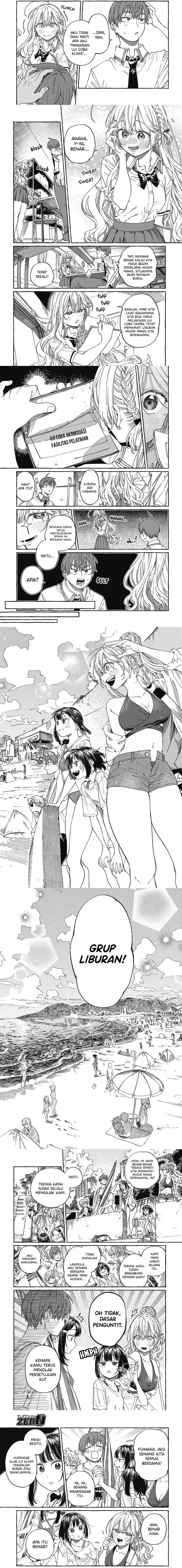 Boku no Suki na Hito ga Suki na Hito chapter 26