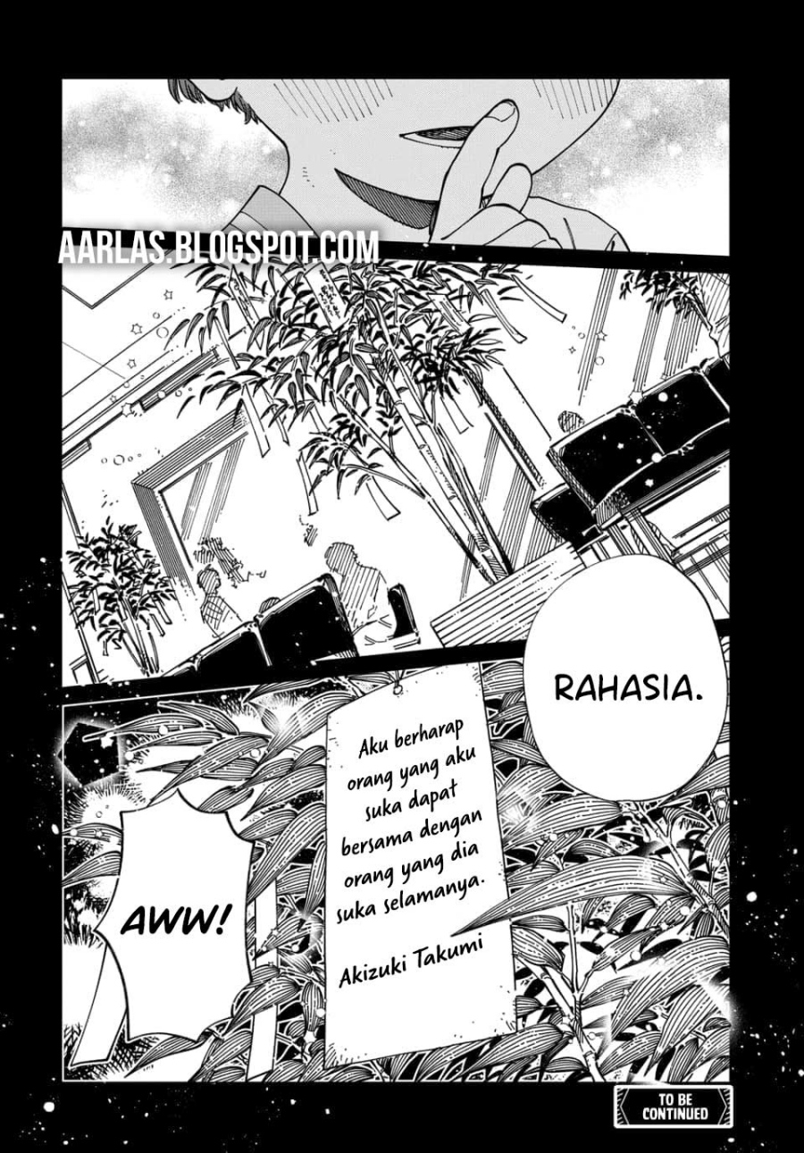 Boku no Suki na Hito ga Suki na Hito Chapter 29 Bahasa Indonesia