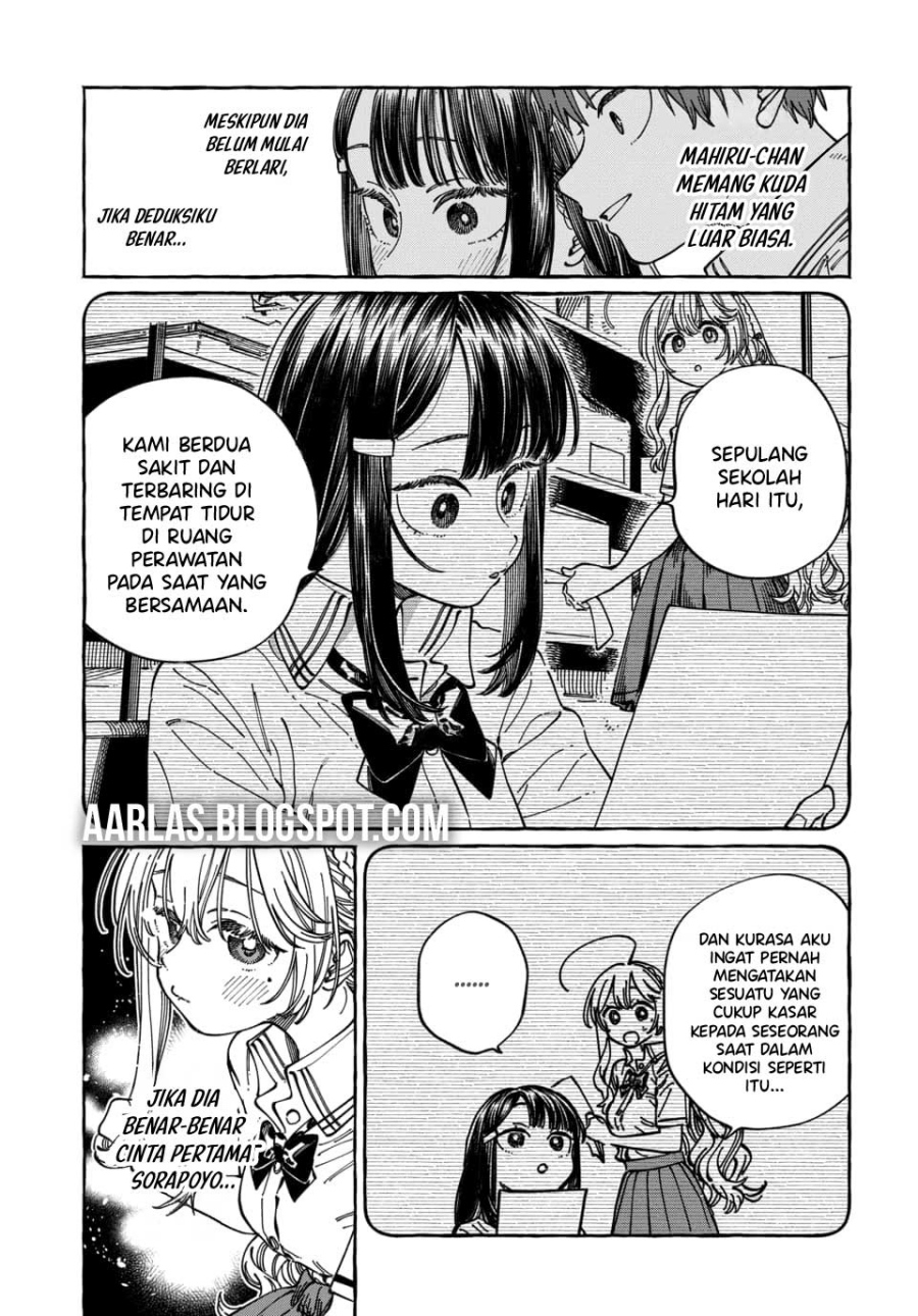 Boku no Suki na Hito ga Suki na Hito Chapter 31 Bahasa Indonesia