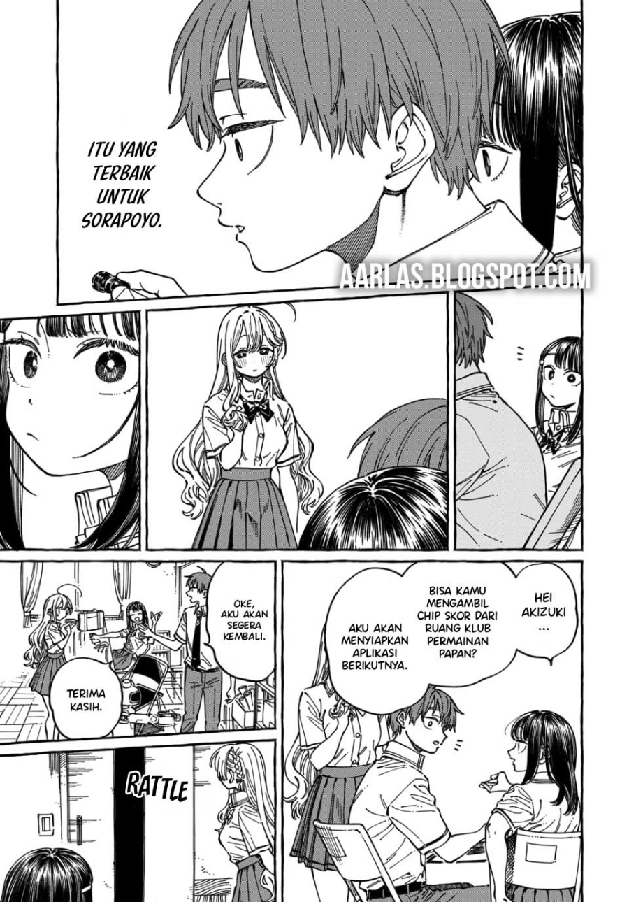 Boku no Suki na Hito ga Suki na Hito Chapter 31 Bahasa Indonesia