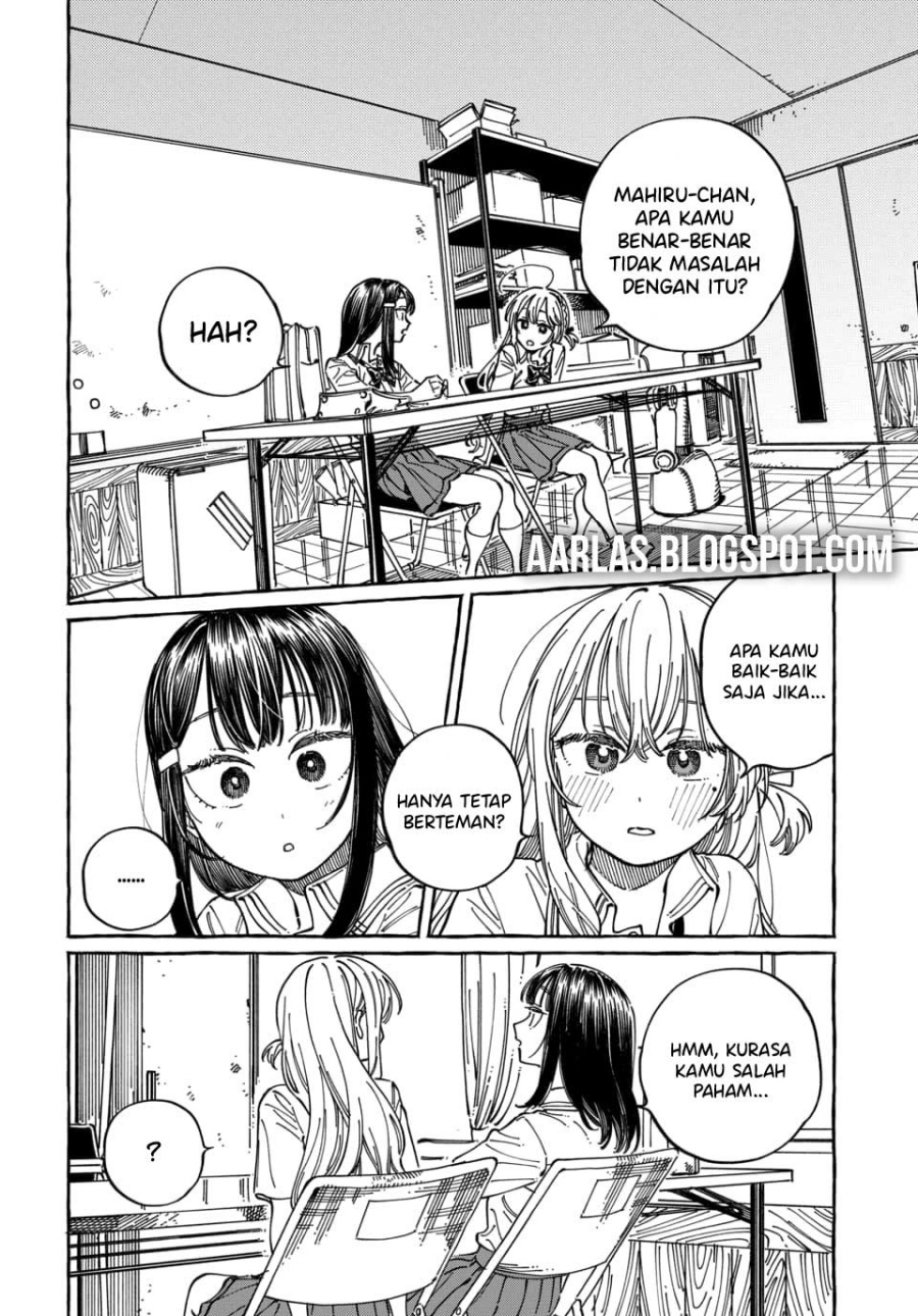 Boku no Suki na Hito ga Suki na Hito Chapter 31 Bahasa Indonesia