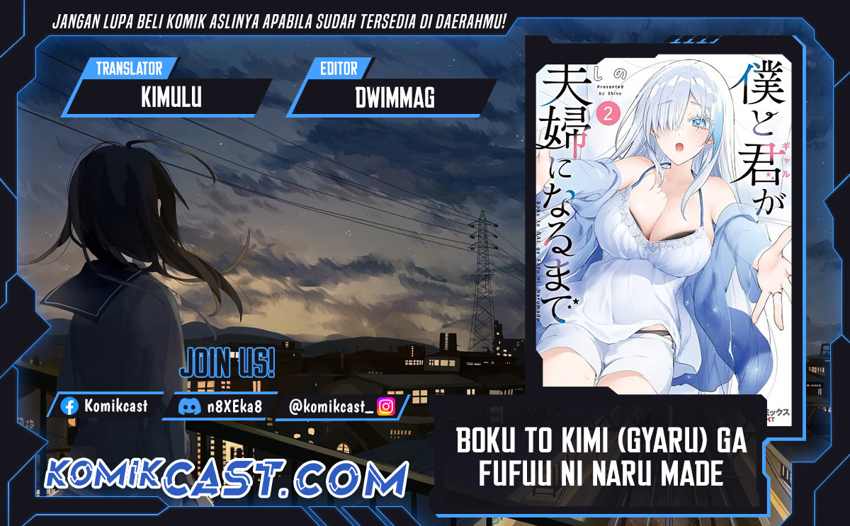Boku to Kimi (Gyaru) ga Fuufu ni Naru made Chapter 19 Bahasa Indonesia