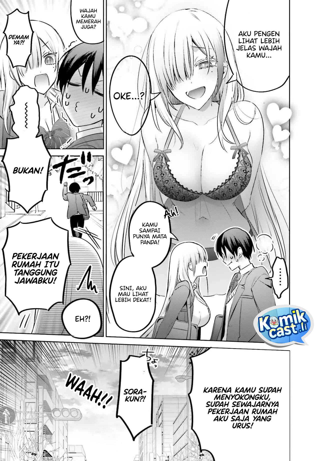 Boku to kimi (Gyaru) ga Fufuu ni Narumade chapter 22