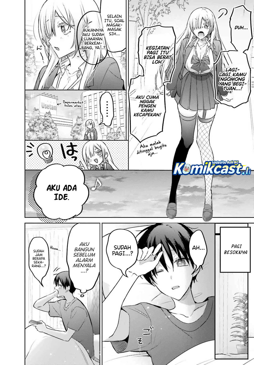 Boku to kimi (Gyaru) ga Fufuu ni Narumade chapter 22