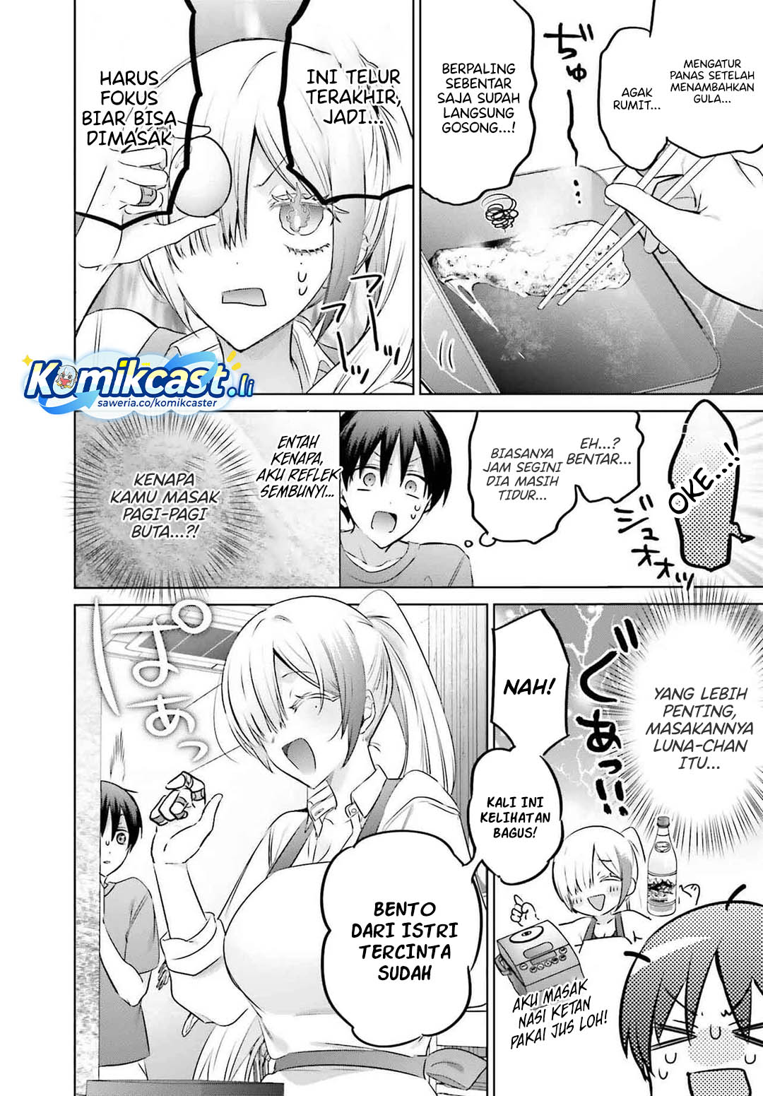 Boku to kimi (Gyaru) ga Fufuu ni Narumade chapter 22
