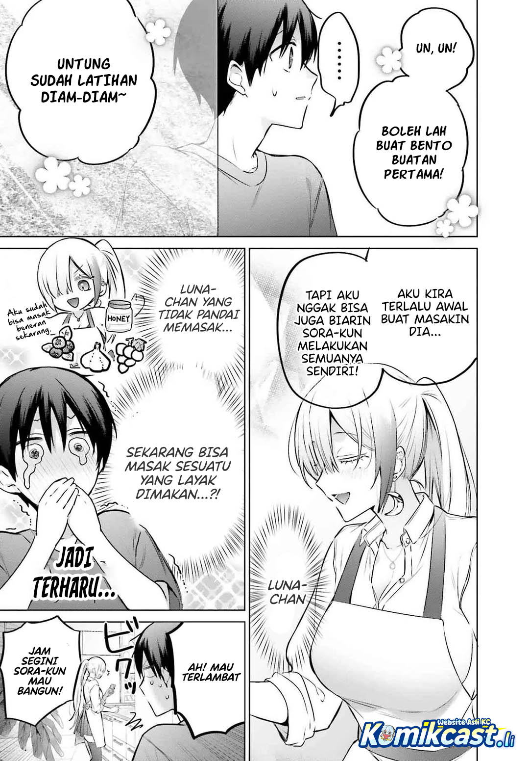 Boku to kimi (Gyaru) ga Fufuu ni Narumade chapter 22