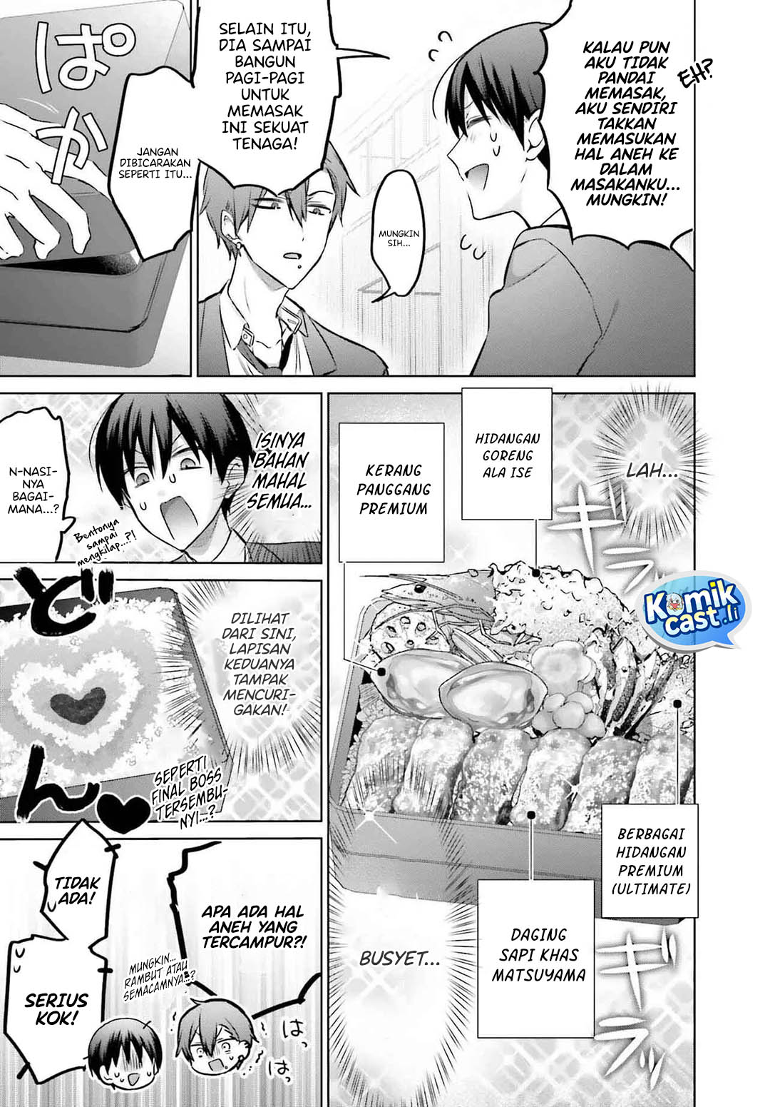 Boku to kimi (Gyaru) ga Fufuu ni Narumade chapter 22