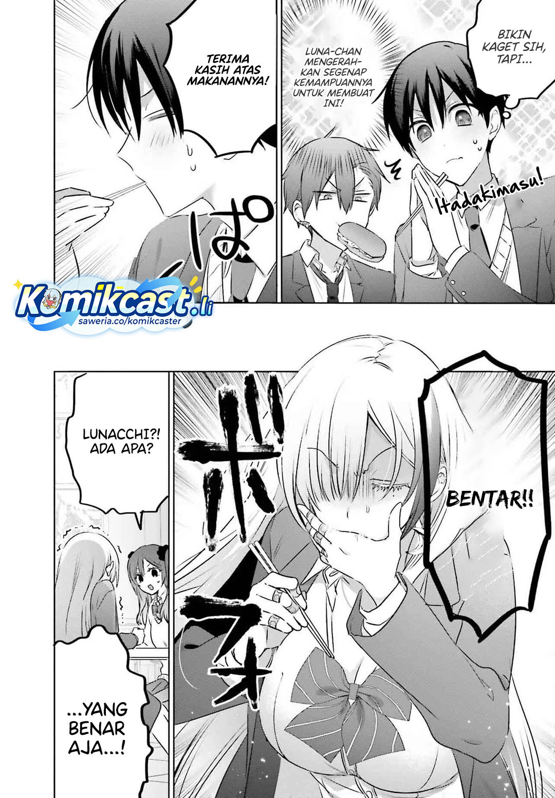 Boku to kimi (Gyaru) ga Fufuu ni Narumade chapter 22