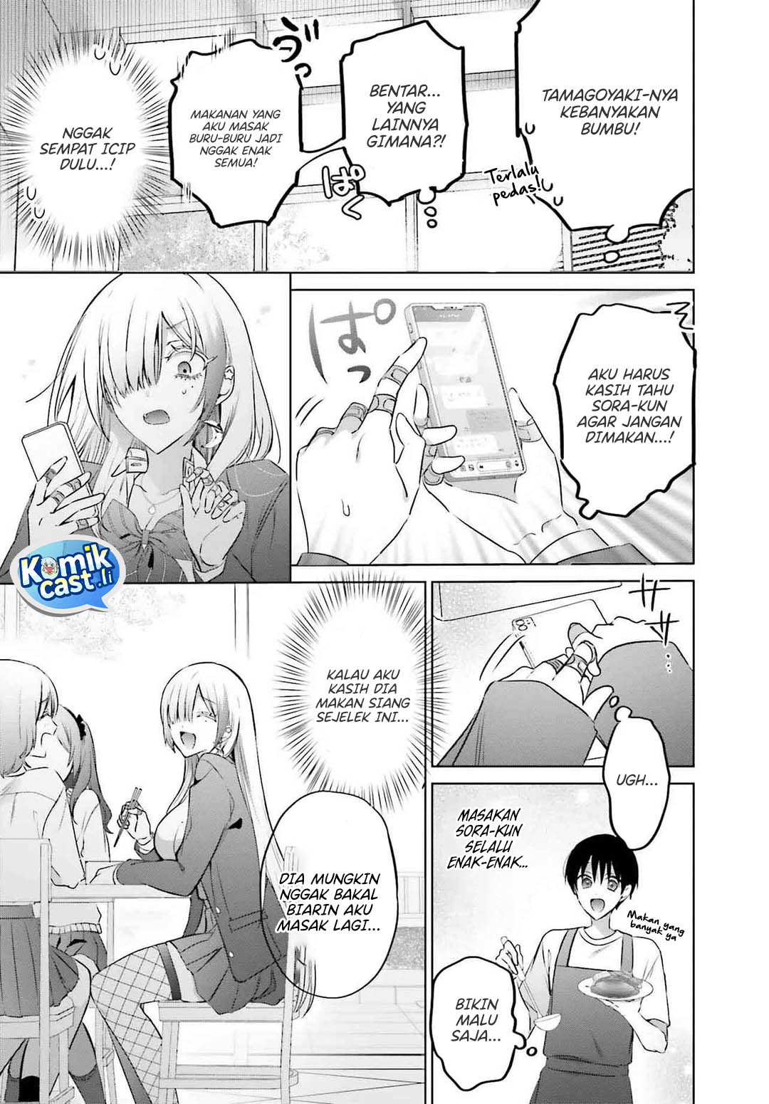Boku to kimi (Gyaru) ga Fufuu ni Narumade chapter 22