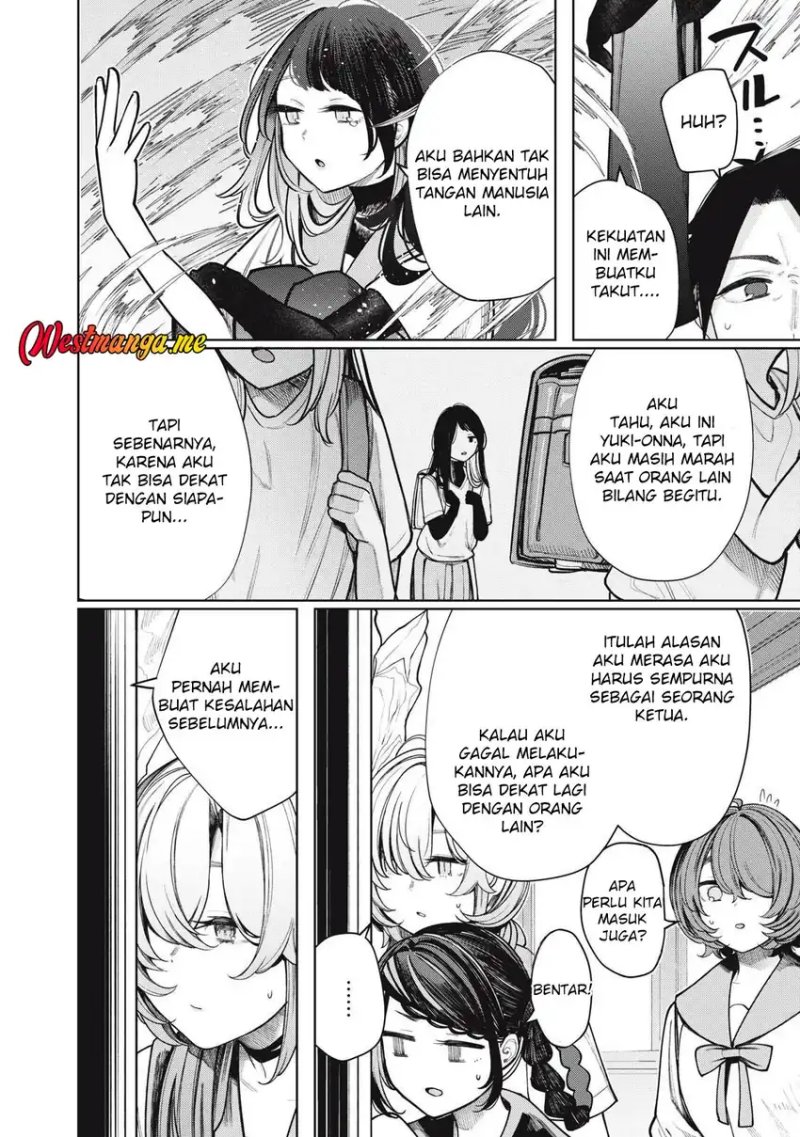 Boku wa Ayashii Kimi no Mono chapter 18