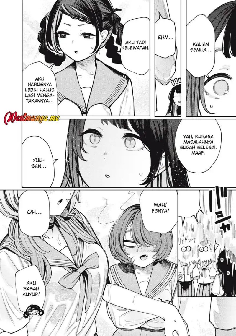 Boku wa Ayashii Kimi no Mono chapter 18
