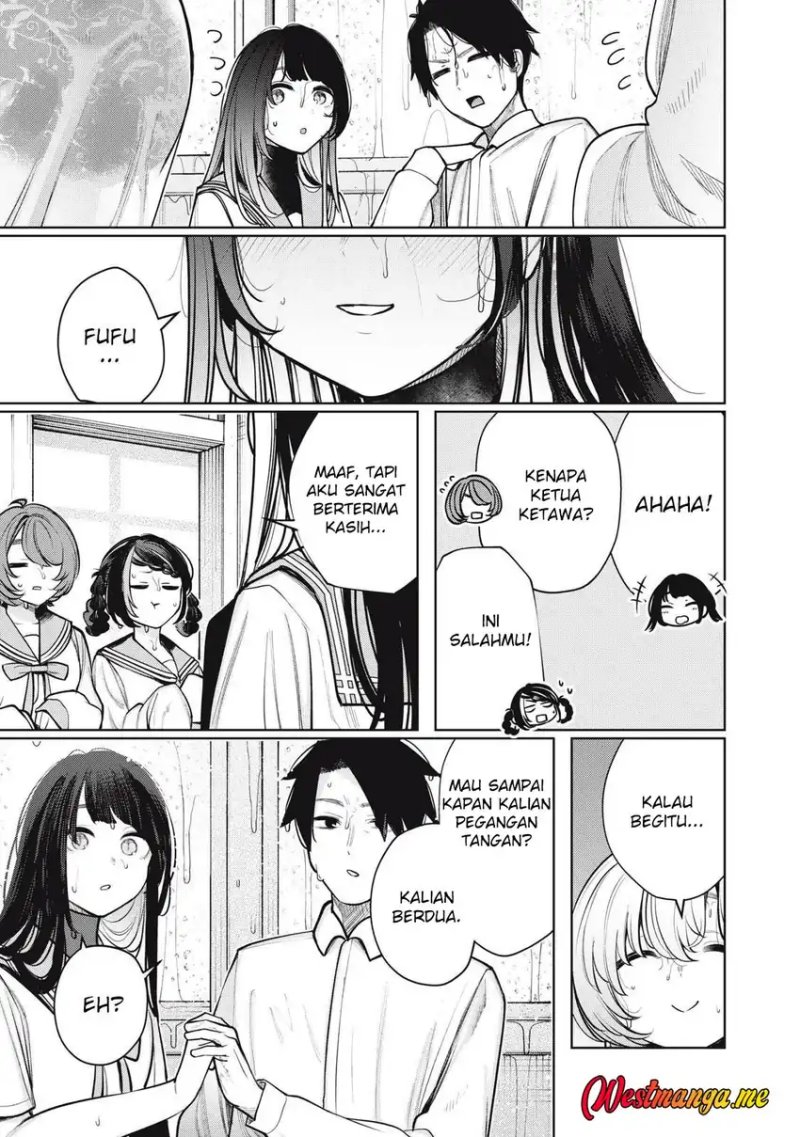 Boku wa Ayashii Kimi no Mono chapter 18