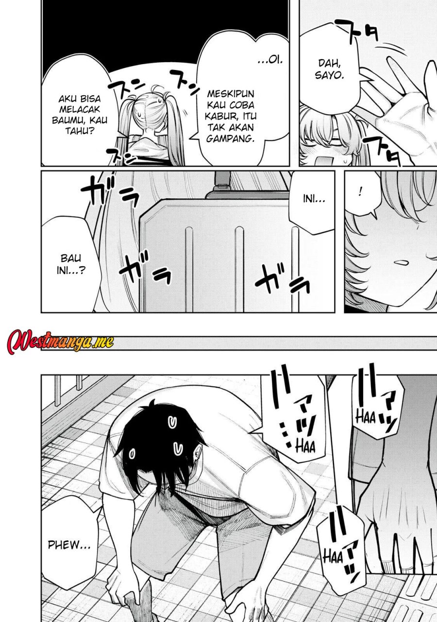 Boku wa Ayashii Kimi no Mono chapter 19