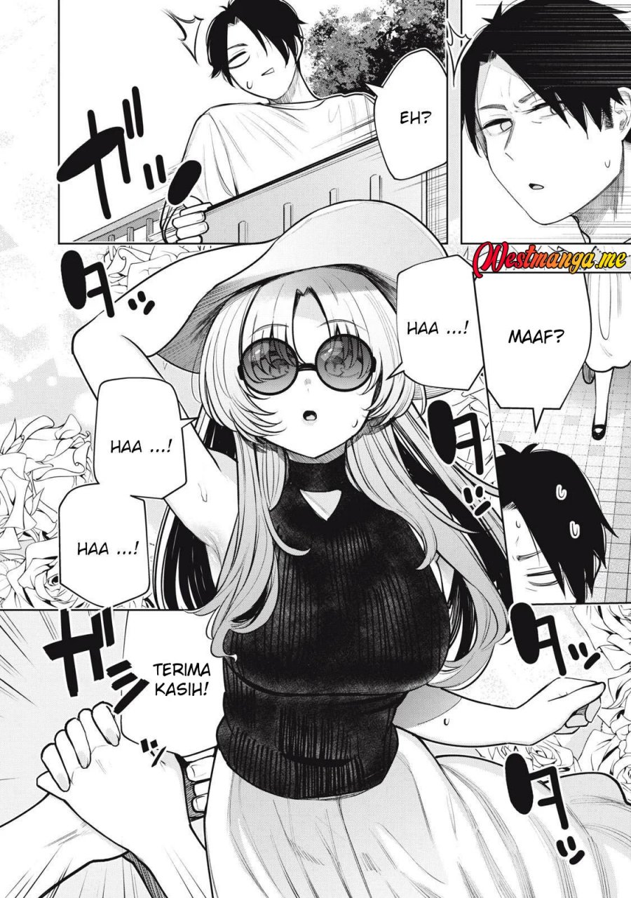 Boku wa Ayashii Kimi no Mono chapter 19