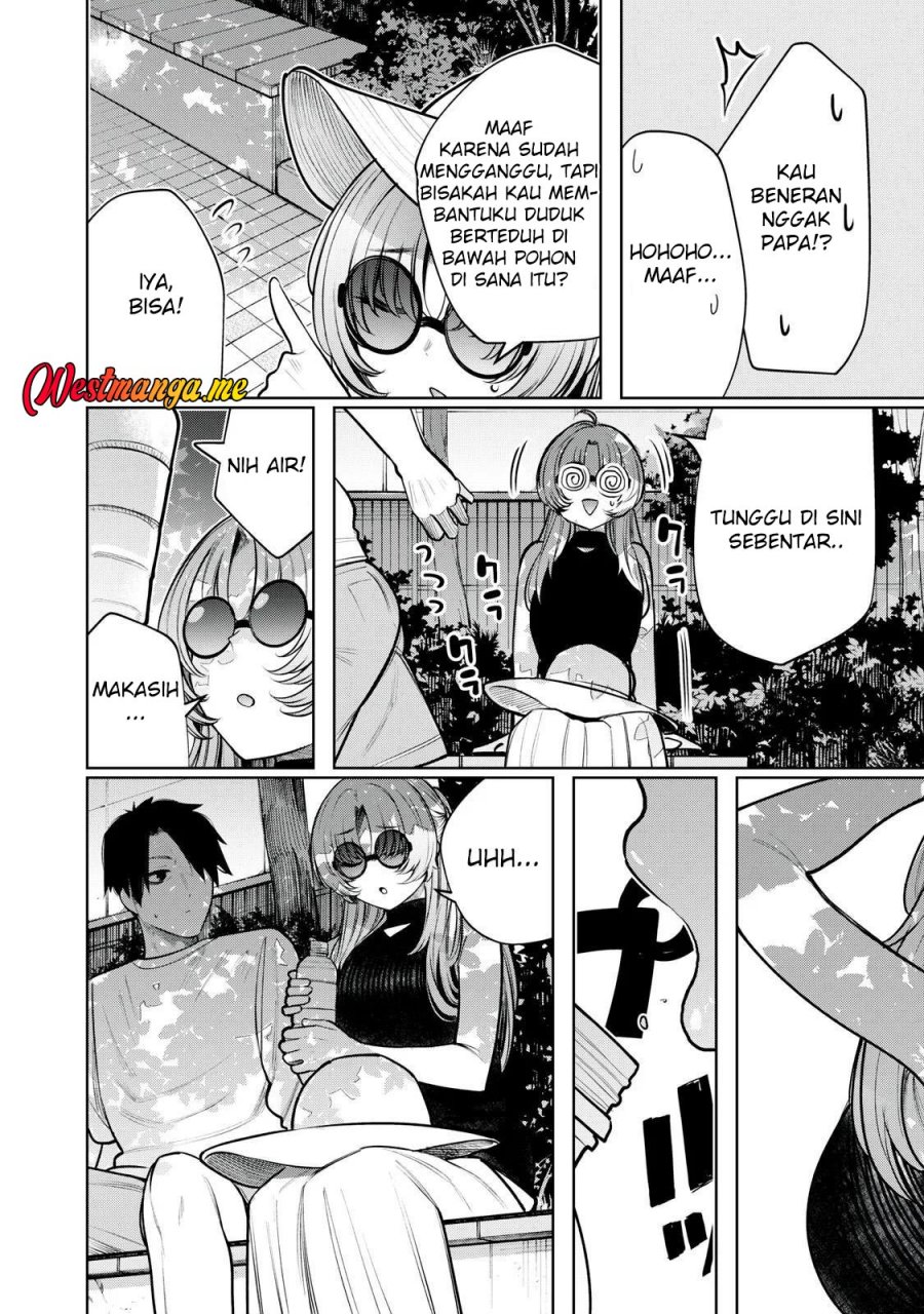 Boku wa Ayashii Kimi no Mono chapter 19