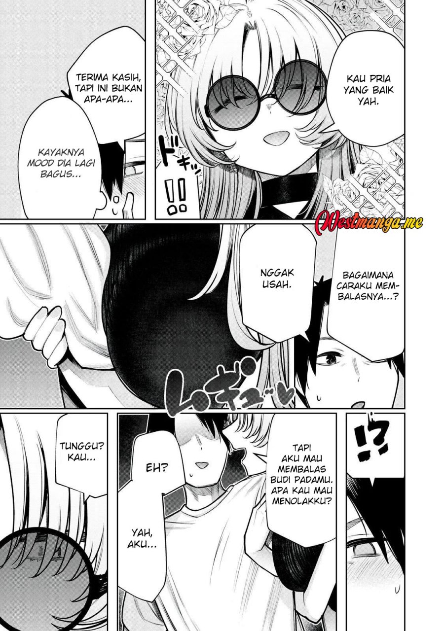 Boku wa Ayashii Kimi no Mono chapter 19