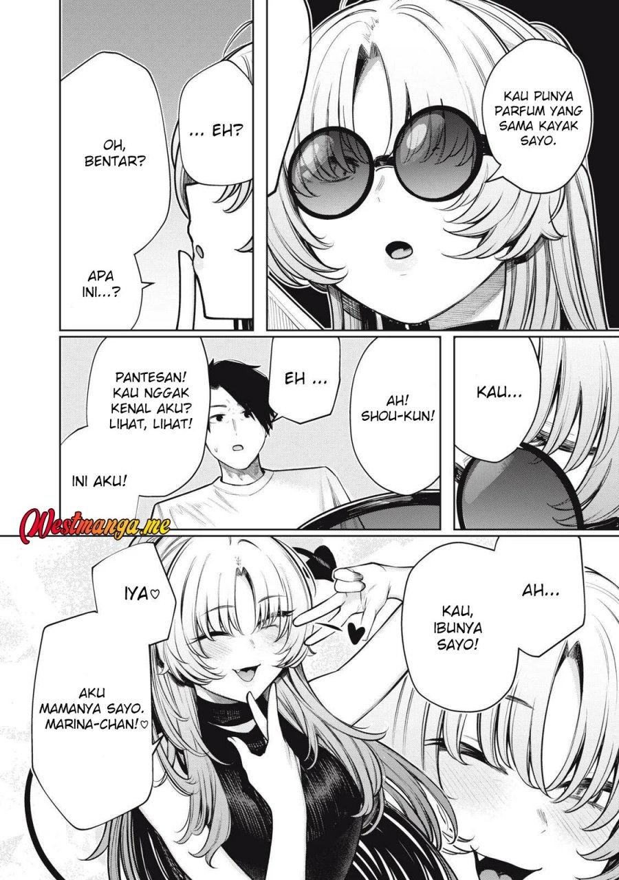Boku wa Ayashii Kimi no Mono chapter 19