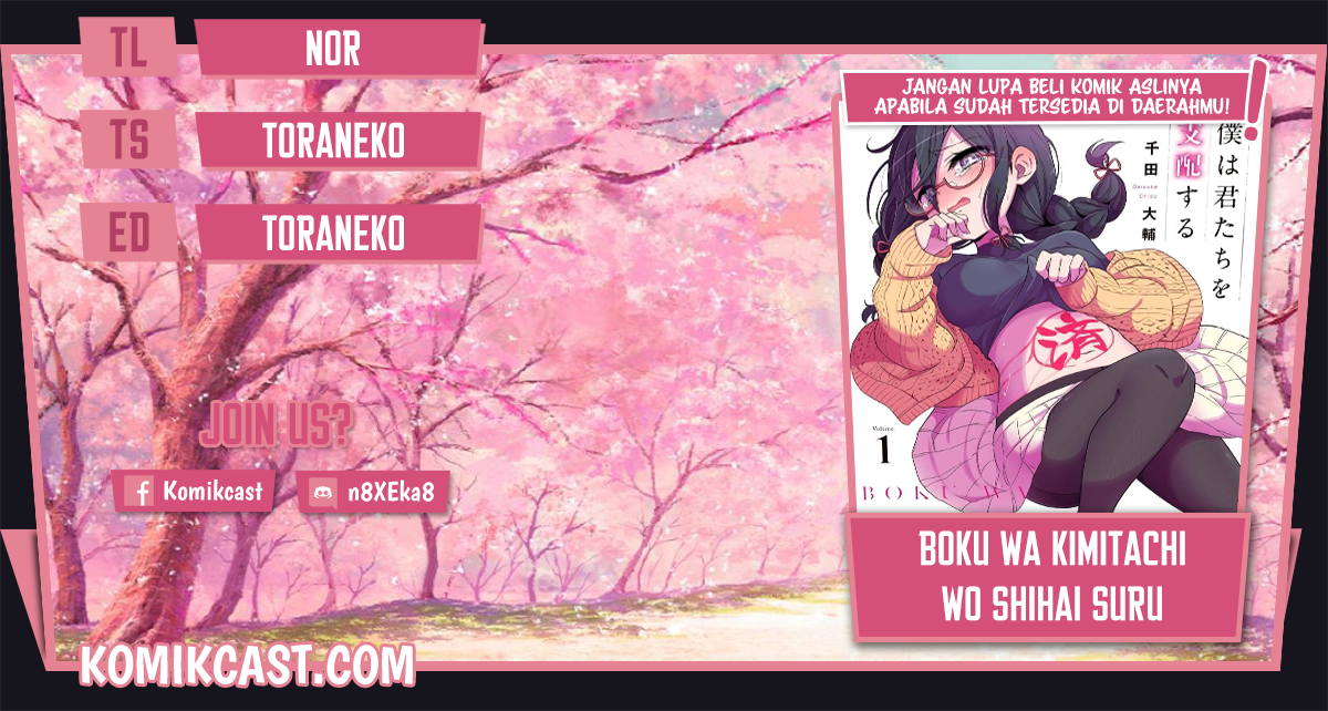 Boku wa Kimitachi wo Shihai Suru Chapter 04 Bahasa Indonesia