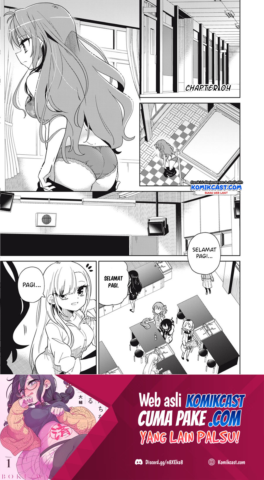 Boku wa Kimitachi wo Shihai Suru Chapter 04 Bahasa Indonesia