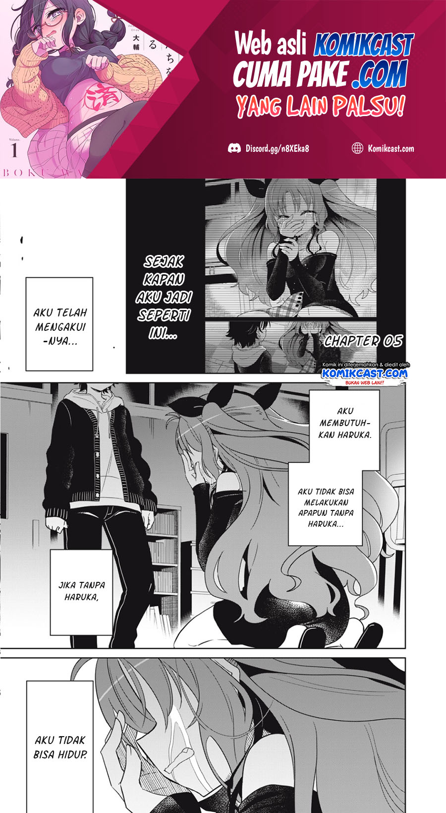 Boku wa Kimitachi wo Shihai Suru chapter 5
