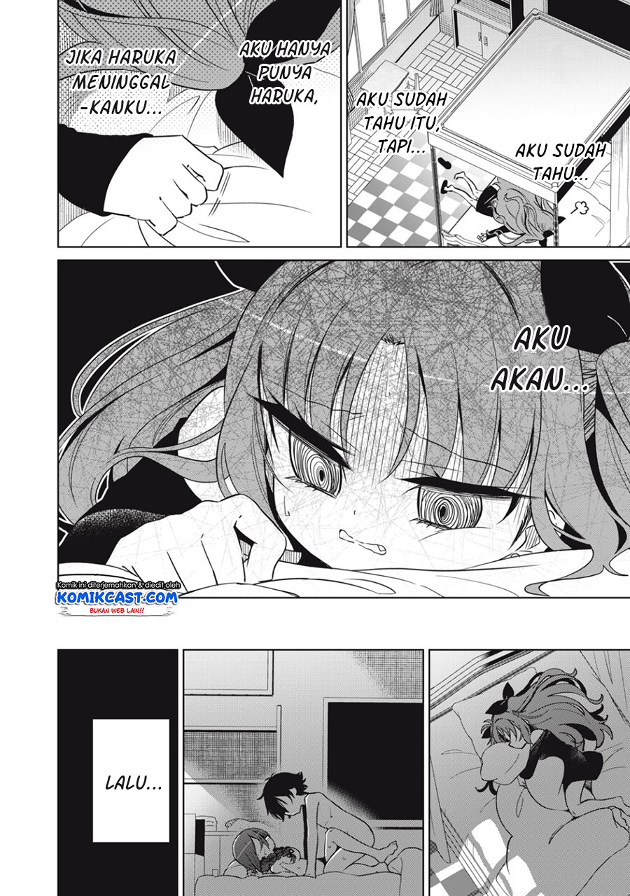 Boku wa Kimitachi wo Shihai Suru chapter 5