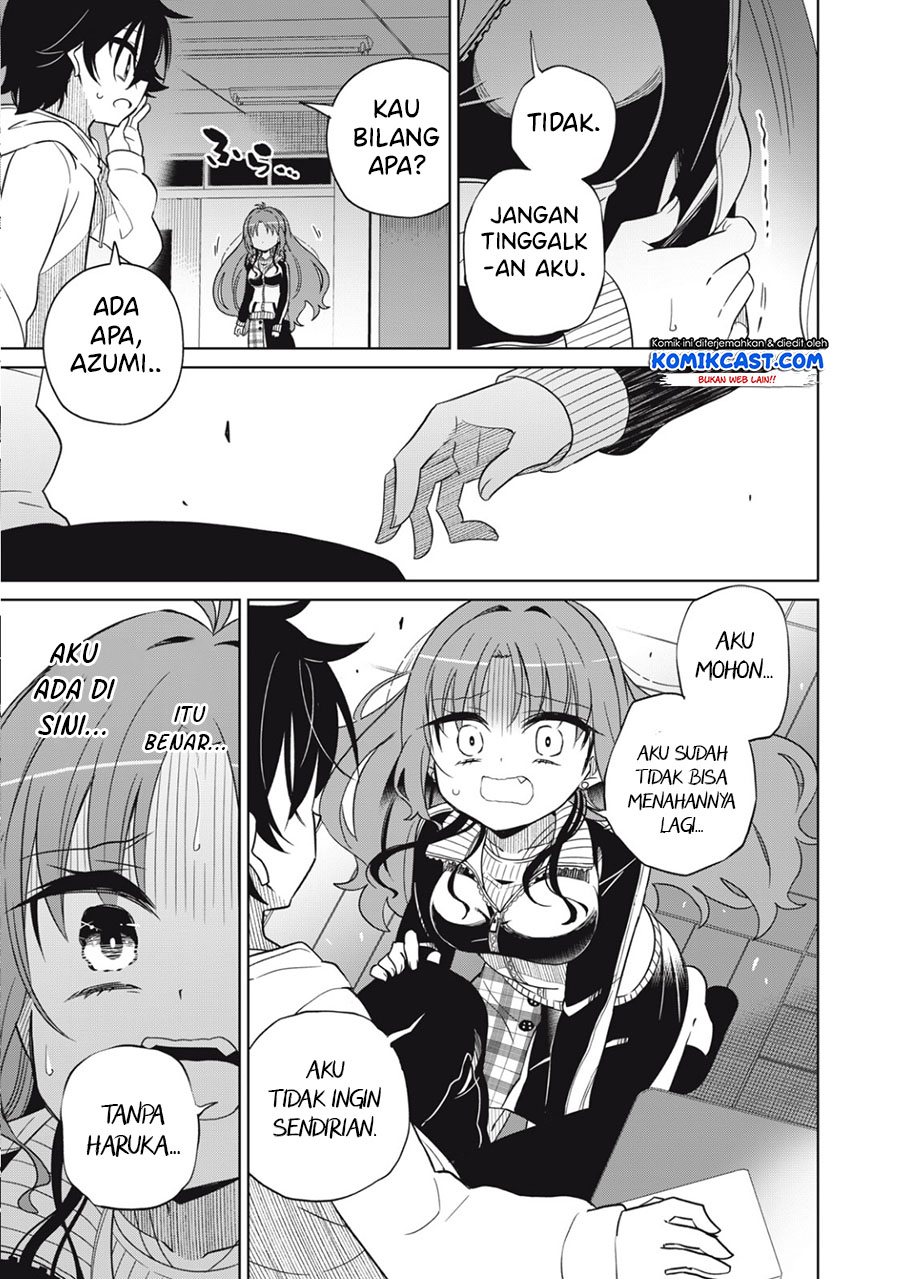Boku wa Kimitachi wo Shihai Suru chapter 5