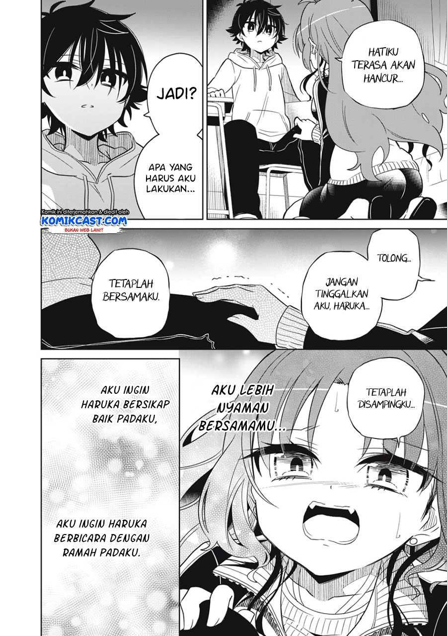 Boku wa Kimitachi wo Shihai Suru chapter 5