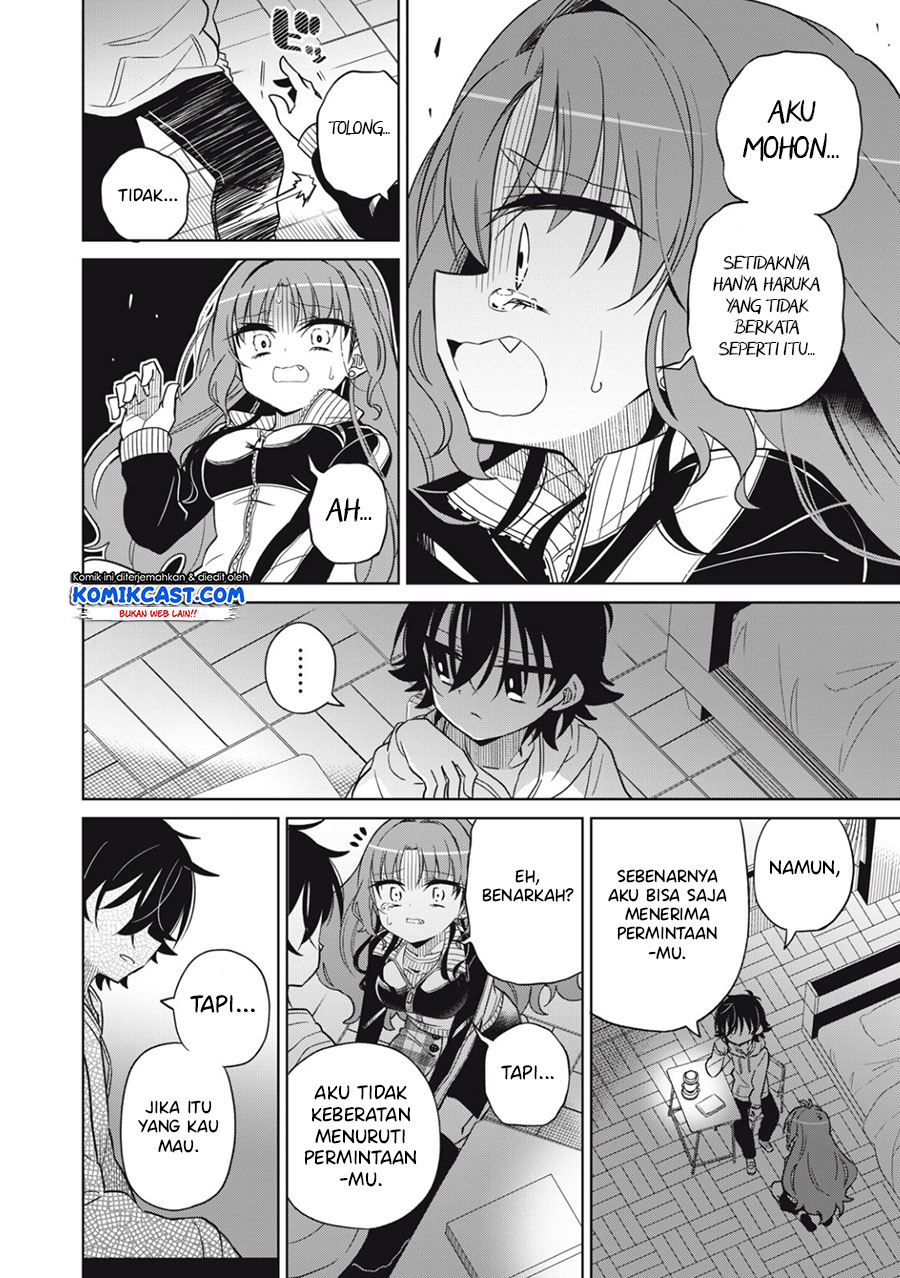 Boku wa Kimitachi wo Shihai Suru chapter 5