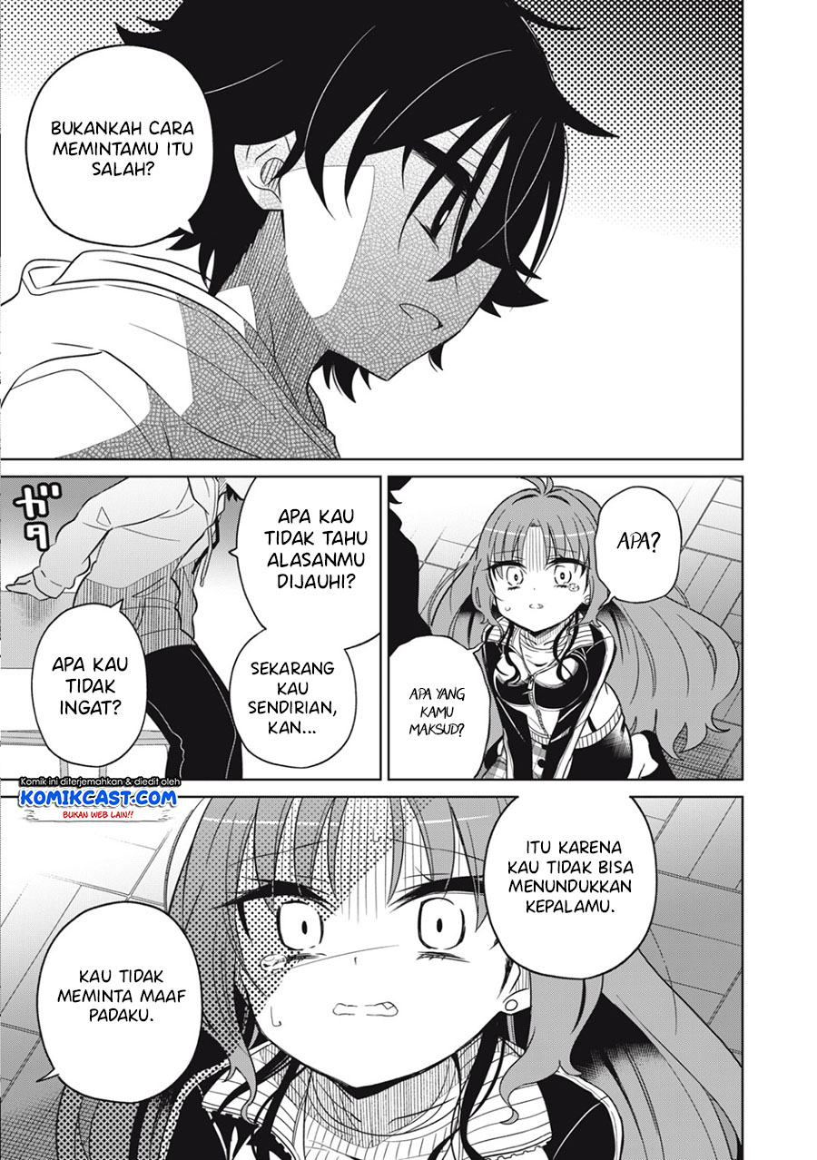 Boku wa Kimitachi wo Shihai Suru chapter 5