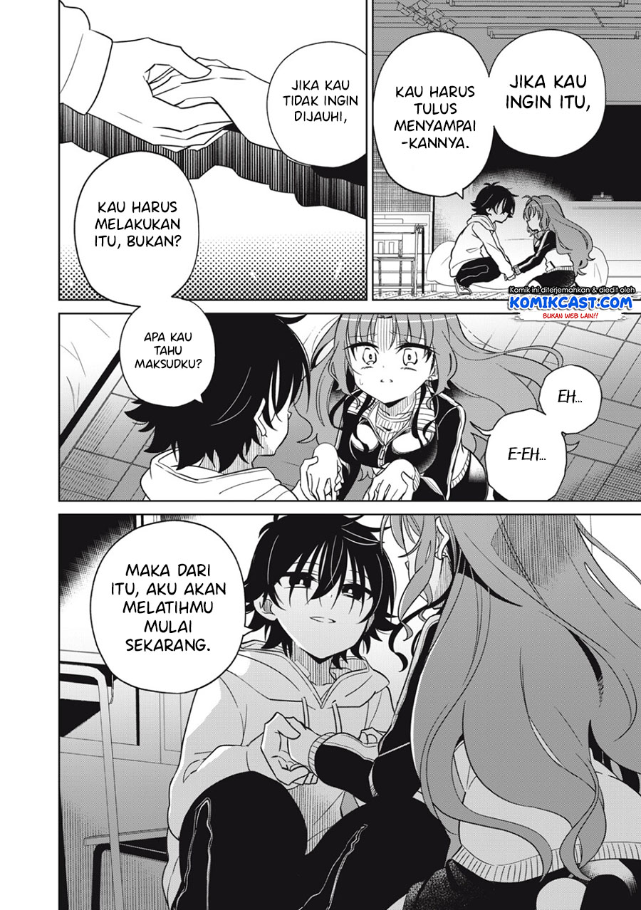 Boku wa Kimitachi wo Shihai Suru chapter 5