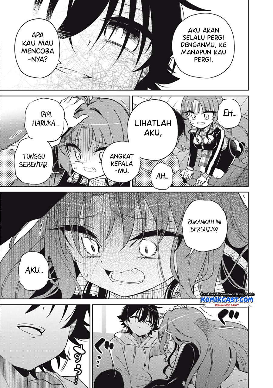 Boku wa Kimitachi wo Shihai Suru chapter 5