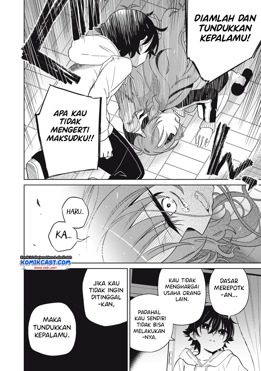Boku wa Kimitachi wo Shihai Suru chapter 5